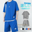 セットアップ メンズ ルームウェア 重ね着風 上下 半袖Tシャツ ショートパンツ 短パン トップス 夏用 スポーツ 半袖シャツ 切替 配色 涼しい 清涼