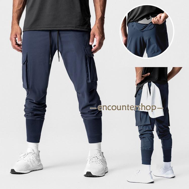 ジャージパンツ フィットネス ランニング ヨガ スポーツ トレーニングウェア 吸汗速乾 ストレッチ メンズ