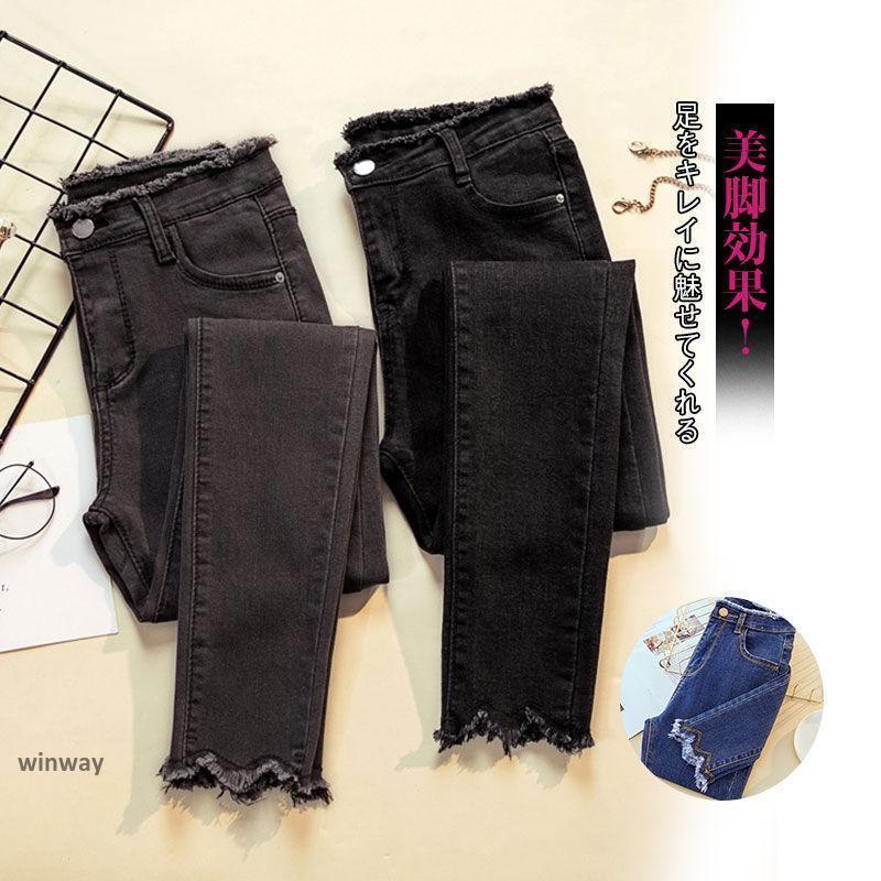 デニムパンツ レディース デニム ダメージ スキニーパンツ ストレッチ ジーンズ ロング丈 ボトムス スリム 着痩せ 春 夏
