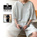 ジャージ メンズ 上下セット 夏 半袖 セットアップ ジャージ上下 Tシャツ スポーツ カジュアル
