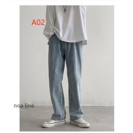 ハイウエスト 大人 ワイドストレート デニム レディース ジーンズ ゆったり シルエット 大きいサイズ