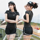 水着 フィットネス水着 レディース キッズ おしゃれ スカート 子供水着 キッズ セパレート 海水浴 可愛い 中学生 高校生 子ども用 スクール水着