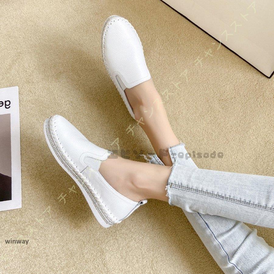 スニーカー レディース キラキラ 厚底 白 黒 本革 おしゃれ 走れる 痛くない 疲れない 歩きやすい ローカット かわいい ローファー スリッポン ラインストーンのサムネイル