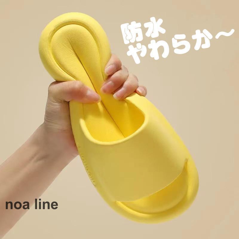 スリッパ ルームシューズ 水洗い 軽量 清潔 丸洗い 速乾 ベランダサンダル EVA レディース メンズ おしゃれ シャワーサンダル お風呂室内トイレ来客用