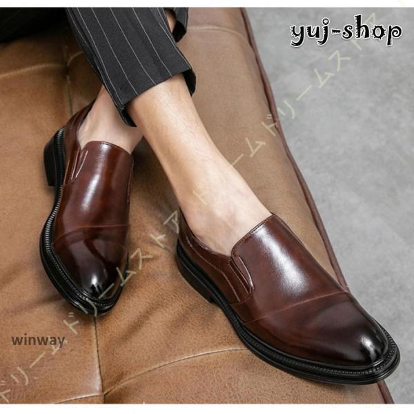 ビジネスシューズ メンズ 革靴 黒 ブラック ブラウン 軽量 大きいサイズ 小さいサイズ 紳士靴 冠婚葬祭..