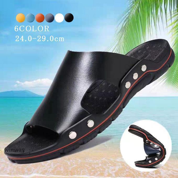 ビーチサンダル メンズ サンダル スリッパ 滑り止め 大きいサイズ ビーチ 海 プール ビーサン カジュアル 夏 新作