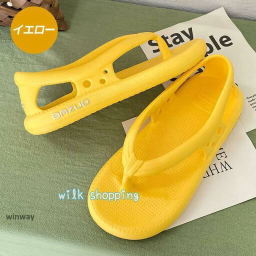 ビーチサンダル トングサンダル かかと付き メンズ レディース 滑り止め 水陸両用 柔らかい 軽量 かかとあり