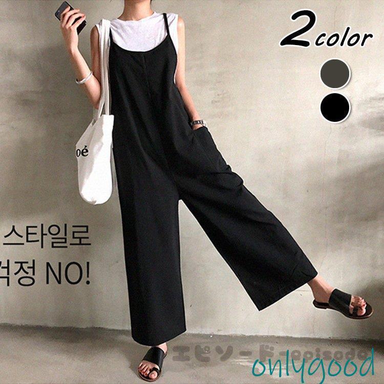 サロペット オーバーオール パンツ レディースロング丈 ワイドパンツ 春夏新作 ロングズボン 大きいサイズ サロペット 40代 オシャレ ボトムス 着痩せ 通勤