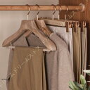 スーツハンガー 6本組セット 天然木製 木のハンガー 大きい 高級 コートハンガー メンズ 洋服ハンガー ジャケット用ハンガー スーツ用 業務用 ズボン 紳士