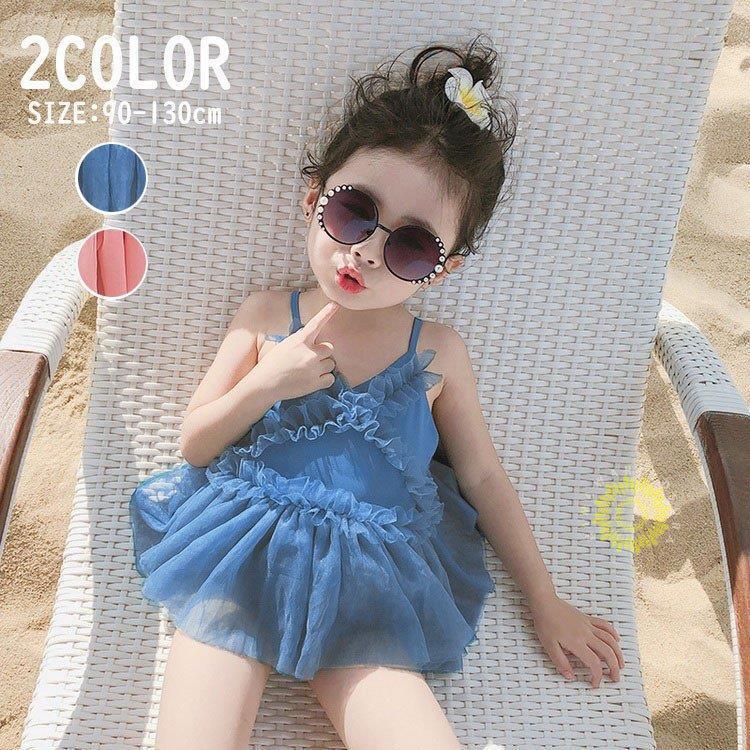 子供水着 キッズ 女の子 ワンピース水着 90 100 110 120 130cm キッズ水着 uvカット 海 保育園 幼稚園 ジュニア こども 女児 小学生 可愛い おしゃれ トレンド