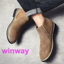 サイドゴアブーツ ショートブーツ メンズ チャッカブーツ 靴 シューズ スエード ジップ おしゃれ 20代 30代 40代 50代 大きいサイズ 秋冬