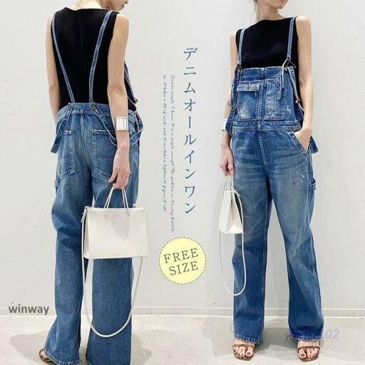 デニムサロペット レディース オーバーオール サロペット 夏 春 オールインワン サロペット デニムパンツ デニムつりズボン ジーンズ カジュアル 体型カバー デニムサロペット レディース オーバーオール サロペット 夏 春 オールインワン サロペット デニムパンツ デニムつりズボン ジーンズ カジュアル 体型カバー