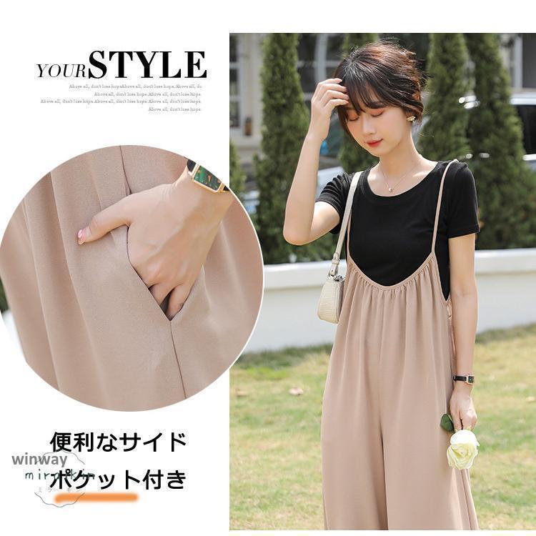 ワイドパンツ レディース サロペット ガウチョパンツ ボトムス 夏物 涼しい フレアパンツ スカーチョ スカーツ ギャザー カーキ 黒 ロング丈 長ズボン 可愛い