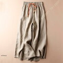 サルエル パンツ レディース 麻 素材 ワイド バルーン 綿麻 ゆったり 大きいサイズ 通気 ウエスト ゴム ロング 春 夏 秋 リネン 袴 和式 ズボン 薄手 ゆるゆる