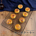 ケーキクーラー 四角タイプ 2サイズ ブラック 炭素鋼 便利 手軽く 調理 キッチン 台所 多用途 格子状の網 クッキー、パンなど二も使える 耐高熱