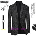 大きいサイズ テーラードジャケット イタリアンカラージャケット メンズ 秋服 冬服 2020 アウター ビジカジコート ブレザー ウール混 30代 40代 50...