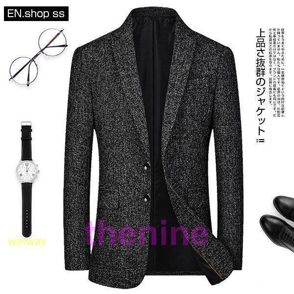 大きいサイズ テーラードジャケット イタリアンカラージャケット メンズ 秋服 冬服 2020 アウター ビジカジコート ブレザー ウール混 30代 40代 50代