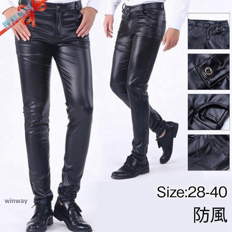 レザーパンツ メンズ パンツ バイクパンツ PU レザー ズボン ボトムス ライダースパンツ 革パン 細身 ..