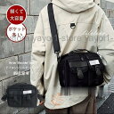 ショルダーバッグメンズ斜めがけ大きめ大容量ナイロンバッグショルダーおしゃれ男性バッグかばん鞄多収納カジュアル旅行トラベル使いやすい