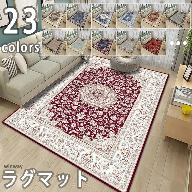 EDANŷԾŹ㤨֥饰 饰ޥå ꥨ󥿥 ڥå ڥ륷  Ĺ  夦 륷     3 2 ꥨ󥿥 ˥åפβǤʤ2,010ߤˤʤޤ