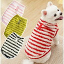 犬服 秋冬 Tシャツ 暖かボーダー もこもこ 小/中型犬服 秋田犬 コーギー ボアベスト リード穴付き パーカー コート ジャケット おしゃれ ペット洋服