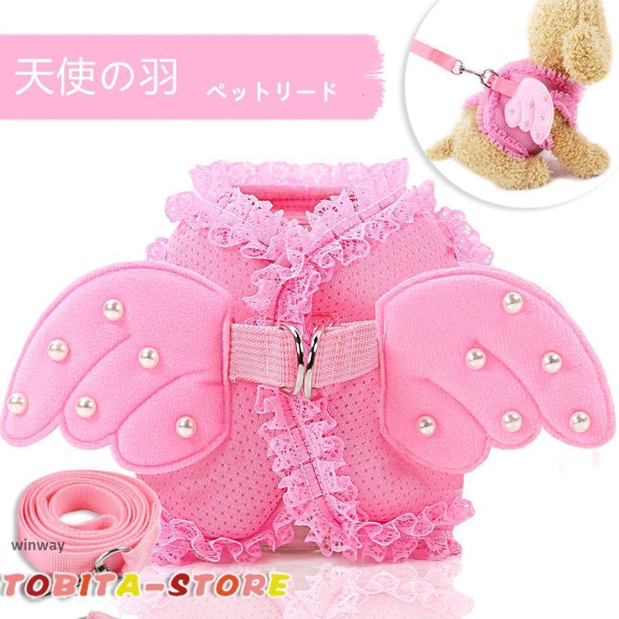 ϡͥ ꡼ 2å  ڥå ƹ ꡼  ٥ ⥰å ŷ  󥸥 å  