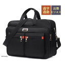 ビジネスバッグ メンズ ショルダーバッグ 2way ハンドバッグ 手提げ 斜め掛け 耐摩 通勤 出張 防水 カバン メンズバッグ 紳士鞄