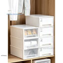 【スーパーSALE/激安】 収納ケース 収納BOX 多機能 防湿 防カビ パンツ ブラ 下着収納ケース 整理 収納ボックス おしゃれ スタッキングボックス 便利 小物 下着マット 安い 北欧 スーパーセール