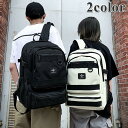 リュック レディース メンズ リュック 韓国バックパック 中学生 大容量 軽量 通勤 通学 旅行おしゃれ 無地 シンプル リュックバッグA4 PCリュックビジネ...