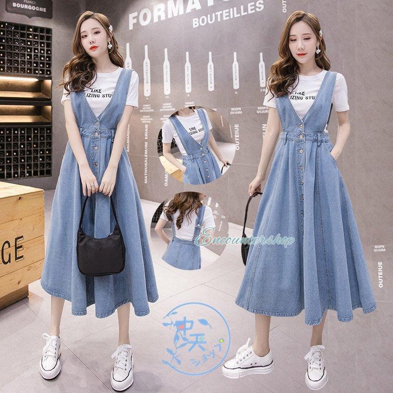 デニムスカート フレアスカート サロペットスカート夏 秋 ミモレスカート レディース30代40代 無地 着痩せ Aライン ゆったり カジュアル 同窓会 飲み会 デート