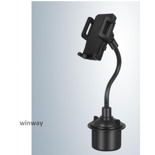 スマホホルダー 車用 車載 ドリンクホルダー用 スマートフォン アーム 曲がる くねくね 便利 簡単設置 ワンタッチ カー用品 フレキシブルアーム 車