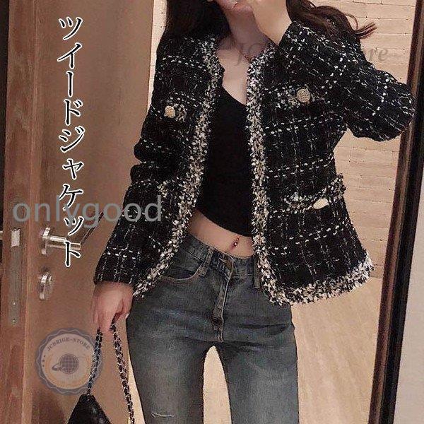 ツイードジャケット スーツ ツイード 入園式 入学式 卒業式 卒園式 七五三 謝恩会 母 ママ ジャケット 同窓会 ジャケット 30代 40代 50代 結婚式7845