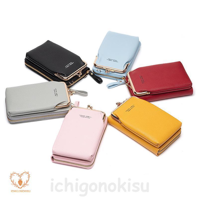 お財布ポシェット スマホポーチ ミニショルダーバッグ 長財布 レディース ウォレットバック 斜めがけ おしゃれ 軽量 通帳ケース 小銭入れ 財布 レザー 肩掛け