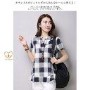 【スーパーSALE/激安】 チェック柄 半袖 ブラウス シャツ カジュアル ギンガムチェック 春夏 トップス レディース() スーパーセール