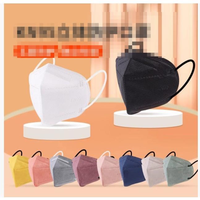 マスク KN95マスク 50枚 N95マスク 夏用マスク 不織布 使い捨て 3D立体 5層 kn95 男女兼用 防塵マスク 乾燥 花粉対策