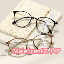 老眼鏡 おしゃれ ブルーライトカット累進多焦点 遠近両用 軽量 使いやすい オシャレ リーディンググラス 遠近両用メガネ敬老の日父の日(4)