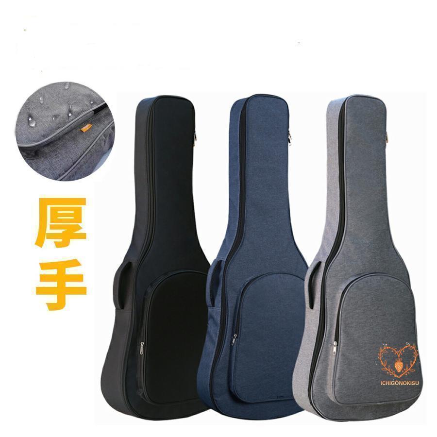 ギターバッグ クラシック ギターケース アコギ エレキ　リュック型 手提げ 楽器 アクセサリー セミハー..