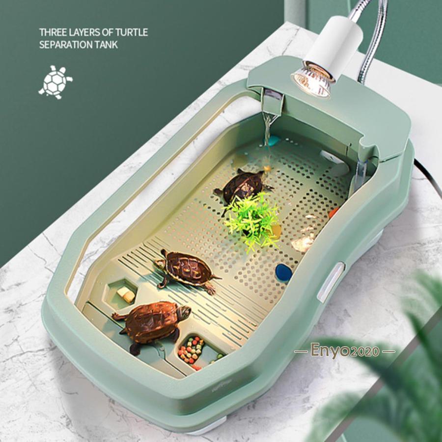 亀 両生類 水槽 65CM 飼育ケース タートルタンク カメ生息地 大空間 分離式 水替え簡単 日向ぼっこ台 エサ皿 脱出防止フェンス カメ ミドリガメ ザリガニ 観察