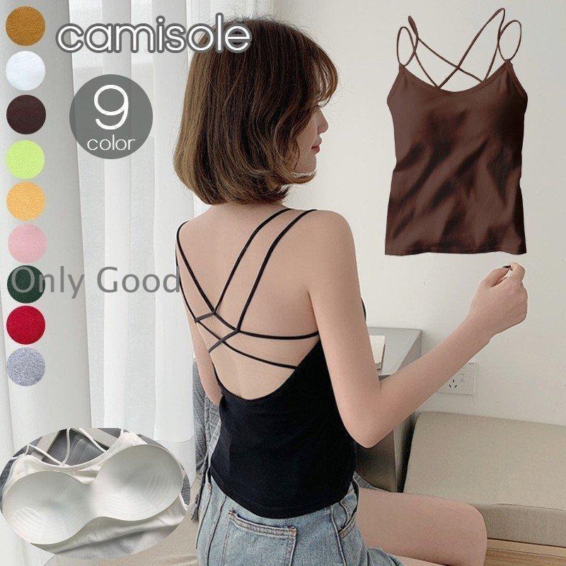 おしゃれ ブラトップ パッド付き キャミソール カップ付き ブラキャミソール レディース インナー バックシャン 背中見せ 背中開き クロスバック 下着