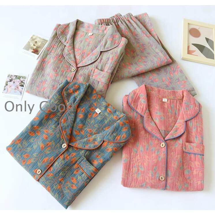 パジャマ ガーゼパジャマ 二重ガーゼ ルームウェア 前開き トップス 長ズボン 上下セット 快適 部屋着 冷え性対策 冷房 春 夏 秋 母の日