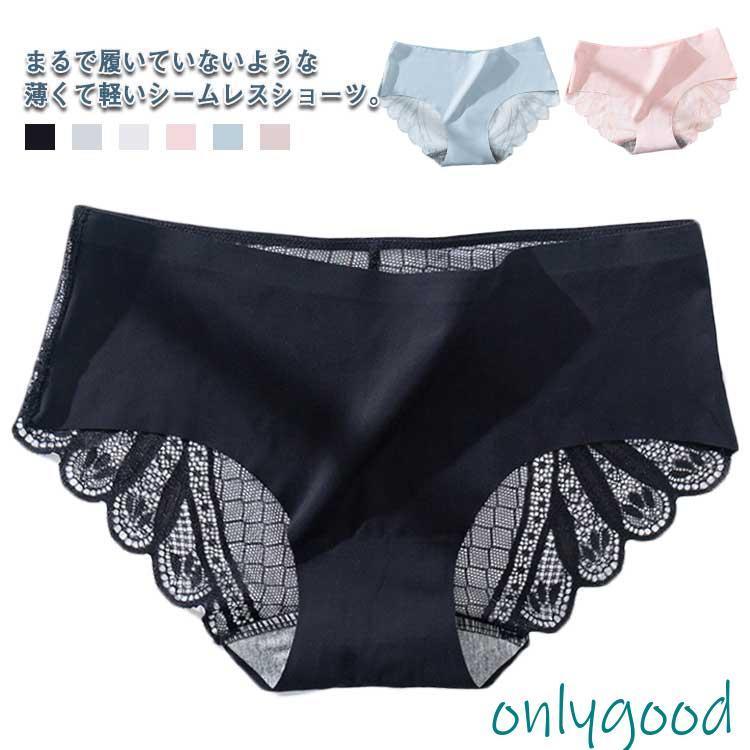 6枚セット シームレスショーツ 薄い軽い パンツ フルバックレース ショーツ インナー 下着 レディース レースショーツ 可愛い パンテ
