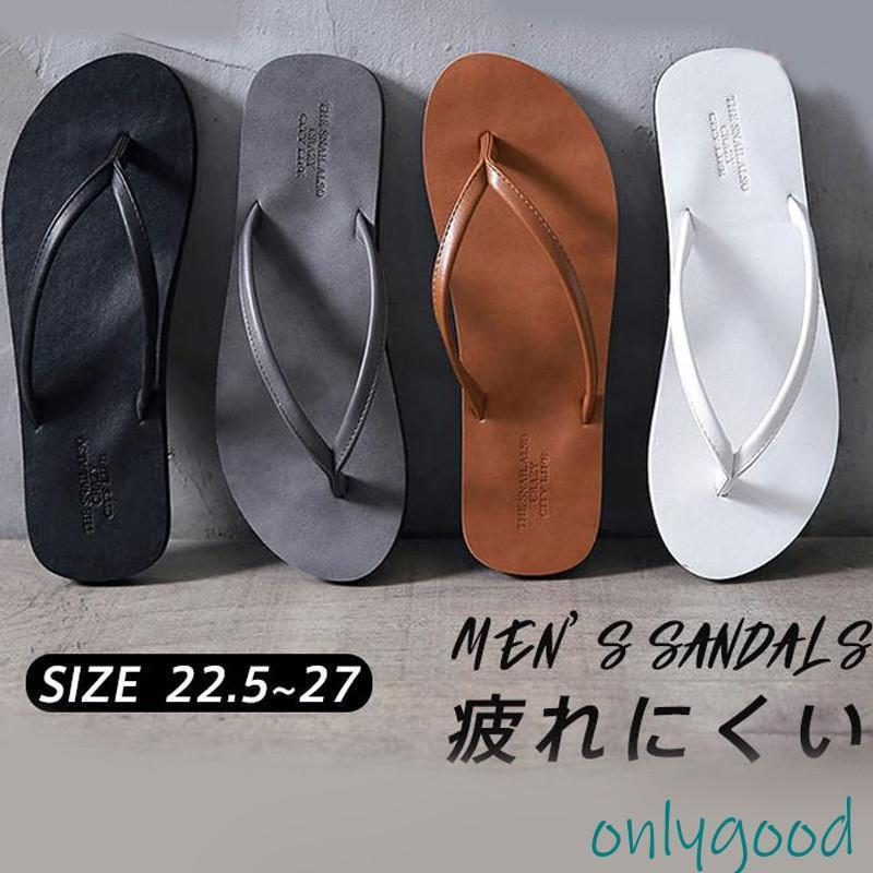 トングサンダル ビーチサンダル メンズ ビーサン レディース スリッパ 男女兼用 軽量 靴 安い カジュア..