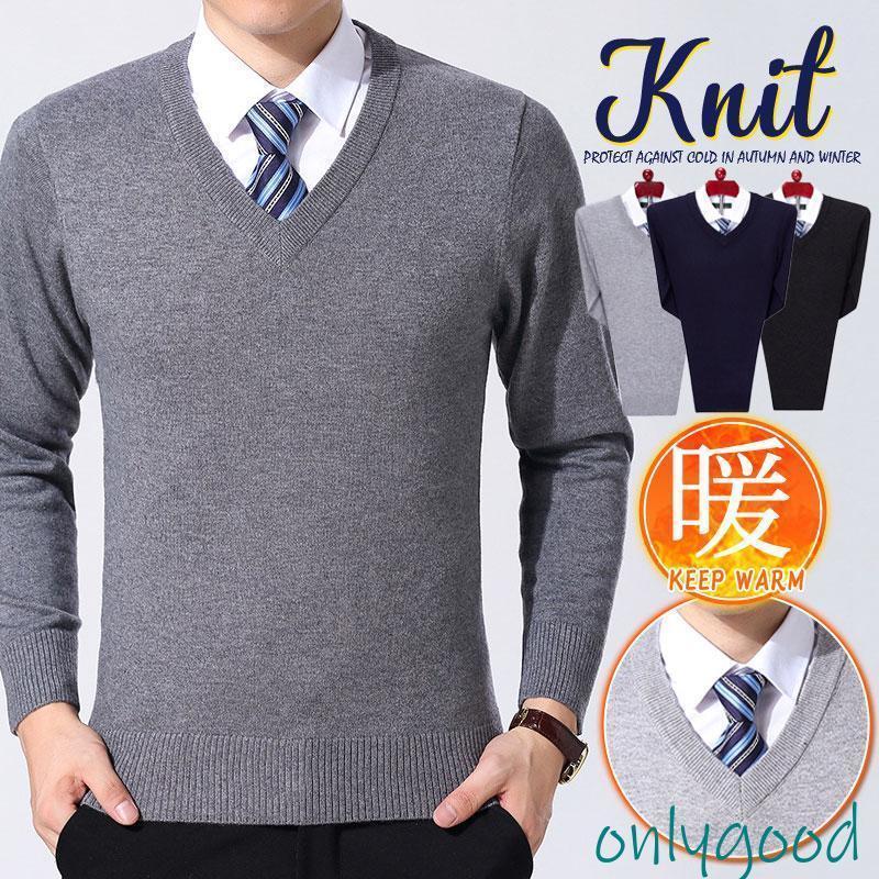 ニットセーター メンズ Vネック ビジネス 暖かい 大人 カジュアル トップス 無地 秋冬 通勤 防寒 仕事用 長袖 秋冬