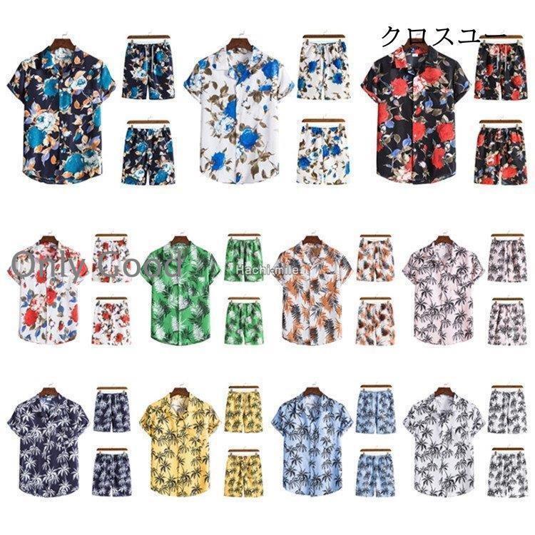 セットアップ メンズ 上下セット ジャージ 半袖シャツ ハーフパンツ 開襟シャツ アロハ 花柄 大きいサ..