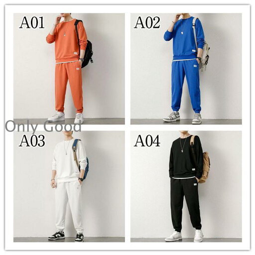 スウェット セットアップ メンズ 長袖 上下セット 秋 カジュアル ジャージ スエットパンツ 運動服 部屋着 ルームウェア スポーツ 秋服 英字