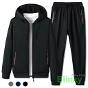 スウェット上下セット メンズ 秋 ジャージ上下 2点セット セットアップ パーカー ロングパンツ ランニングウェア