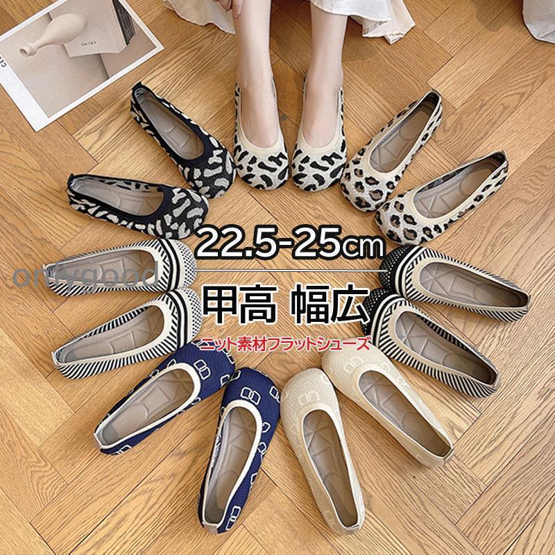 ѥץ ˤʤ  ˥åȥ塼 ǥ  ˤʤ ѥץ ղƽ  ҡ եåȥ塼 3e ڤ ڥå󥳷 ...