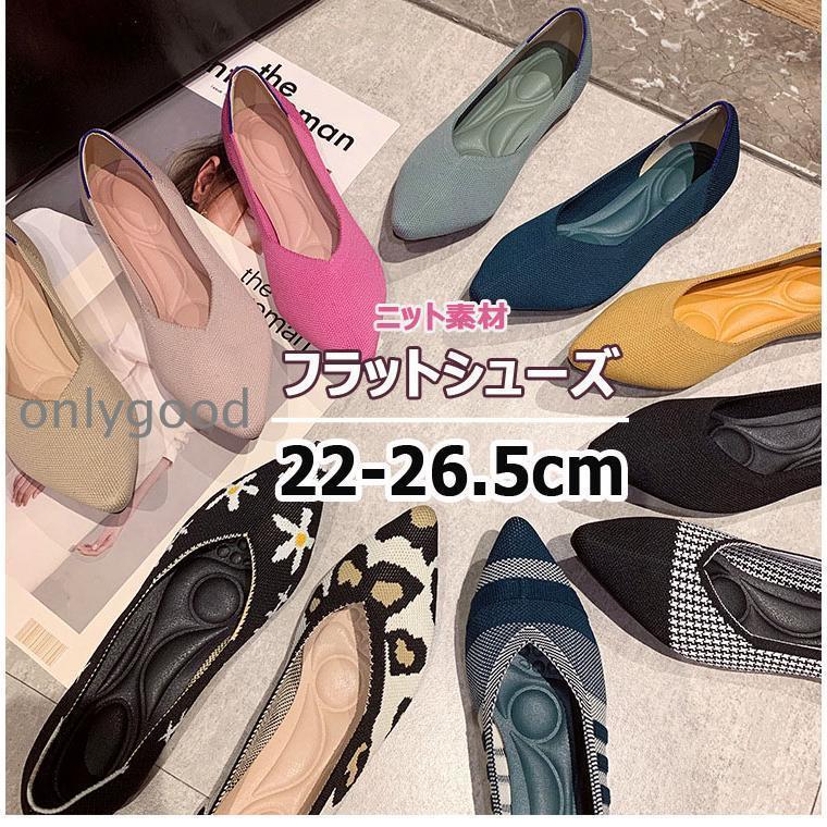 ˥åVåȥեåȥѥץ ڤ ˤʤ ⤭䤹  ǥ ˥åǺΥݥƥåɥȥեåȥ塼