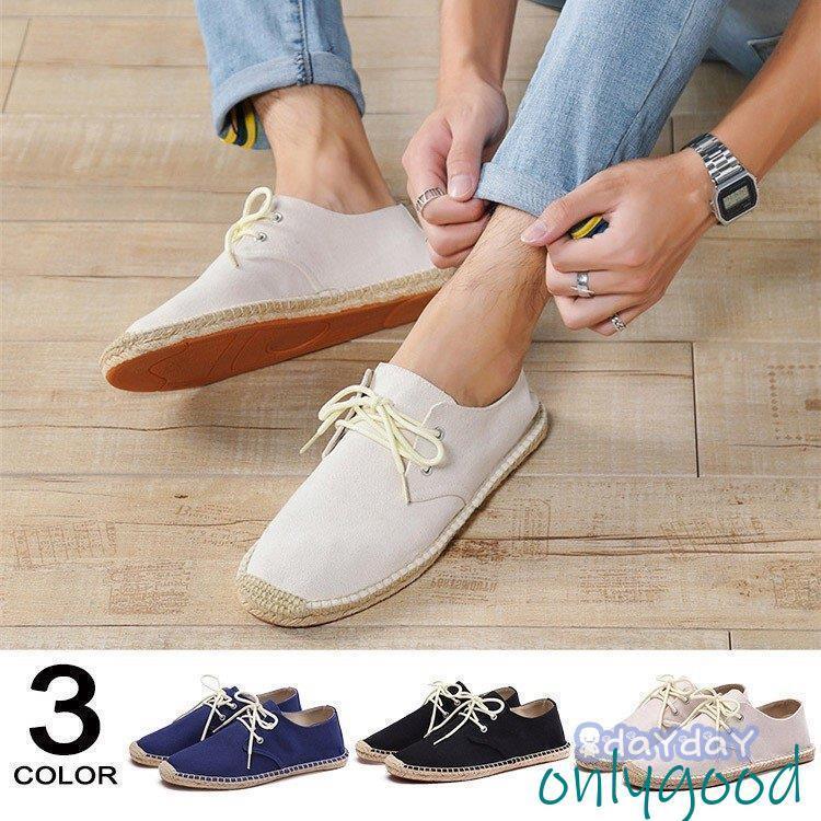 キャンバス靴 エスパドリーユ メンズ ローファー シューズ スリッポン リネンシューズ 2021 夏用 夏
