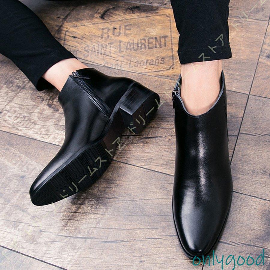 ショートブーツ メンズ 本革サイドジップ ブーツ 革靴 皮靴 カジュアル 大きいサイズ レザー ショート ..